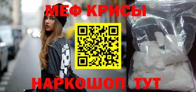 хмурый Пенза