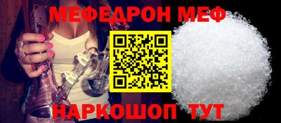 хмурый Пенза