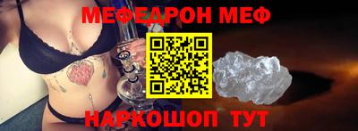 герыч Первоуральск