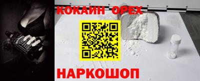 хмурый Пенза