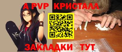 хмурый Пенза