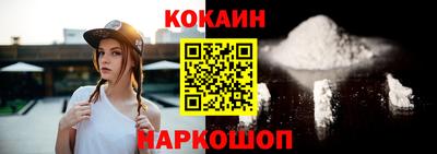 mix Нягань
