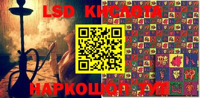 кокаин колумбия Партизанск