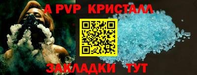 хмурый Пенза