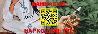 хмурый Пенза