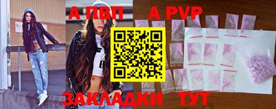 кокаин колумбия Партизанск