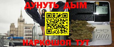 кокаин колумбия Партизанск