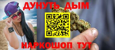 хмурый Пенза