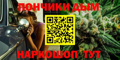 герыч Первоуральск