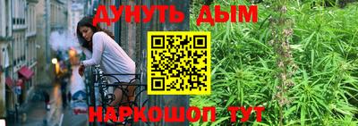 герыч Первоуральск