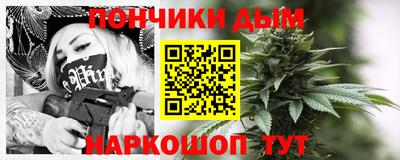 тгк Обнинск