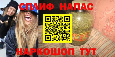 тгк Обнинск