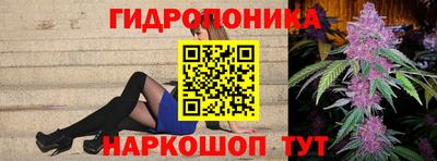 герыч Первоуральск