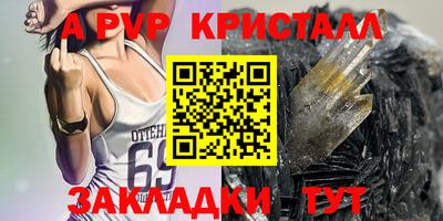 кокаин колумбия Партизанск