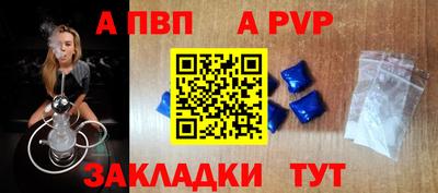 кокаин колумбия Партизанск