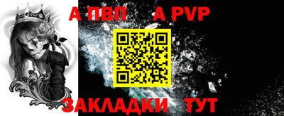 кокаин колумбия Партизанск