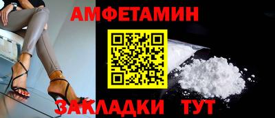 герыч Первоуральск