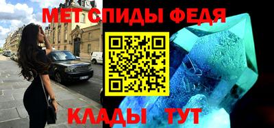 кокаин колумбия Партизанск