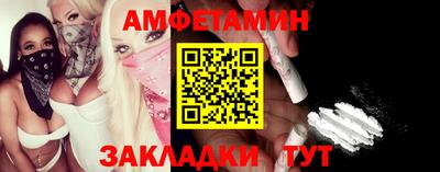 тгк Обнинск
