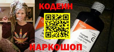 хмурый Пенза