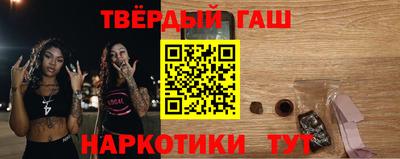 кокаин колумбия Партизанск