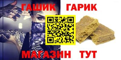 mix Нягань