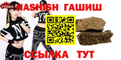 тгк Обнинск