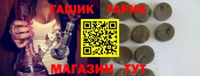 mix Нягань