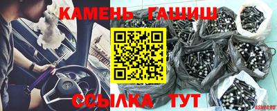тгк Обнинск