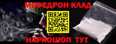 mix Нягань