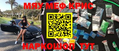 герыч Первоуральск