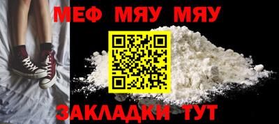 герыч Первоуральск