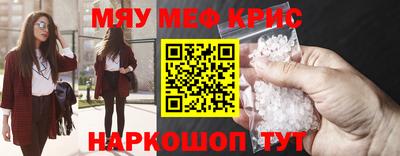 кокаин колумбия Партизанск