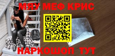 кокаин колумбия Партизанск