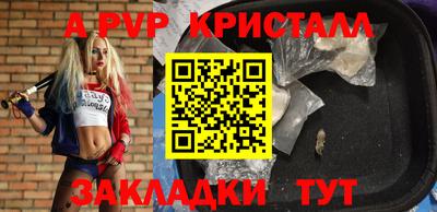 mix Нягань