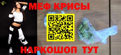 кокаин колумбия Партизанск