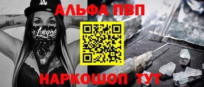 герыч Первоуральск